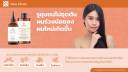 รีวิว Neu Zkulp ดีท็อกซ์หนังศีรษะ 2/3